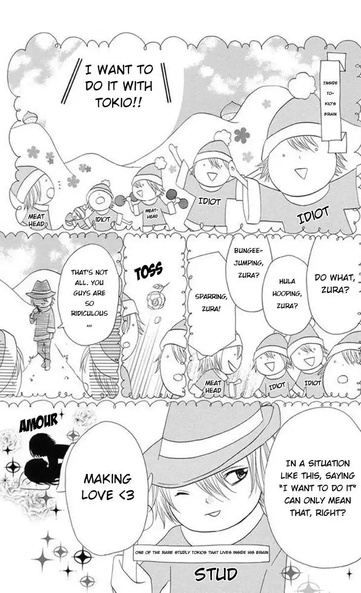 Obaka-chan, Koigatariki Chapter 28 5